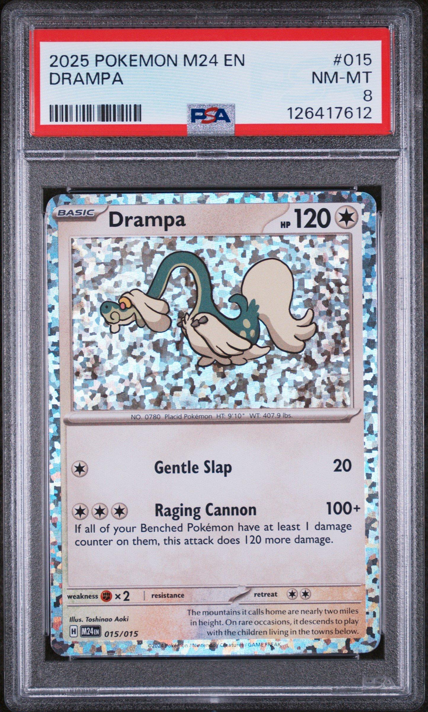 mcdonald's pokemon cards rare Ultra Rare Charizard 2025 McDonald's Happy Meal Card