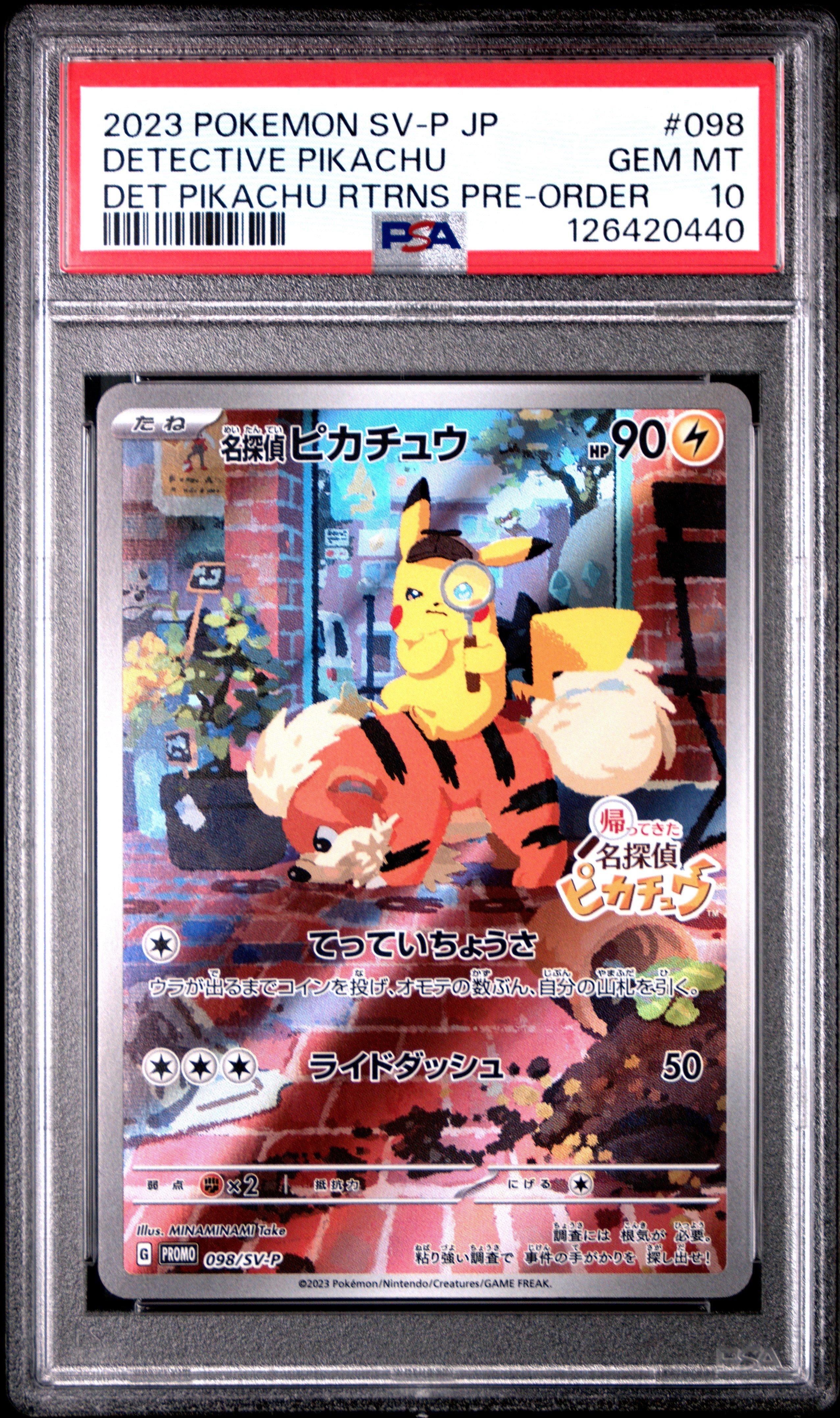 2023 Pokemon Japanese Sv-p Promo 098 Detective Pikachu Detective