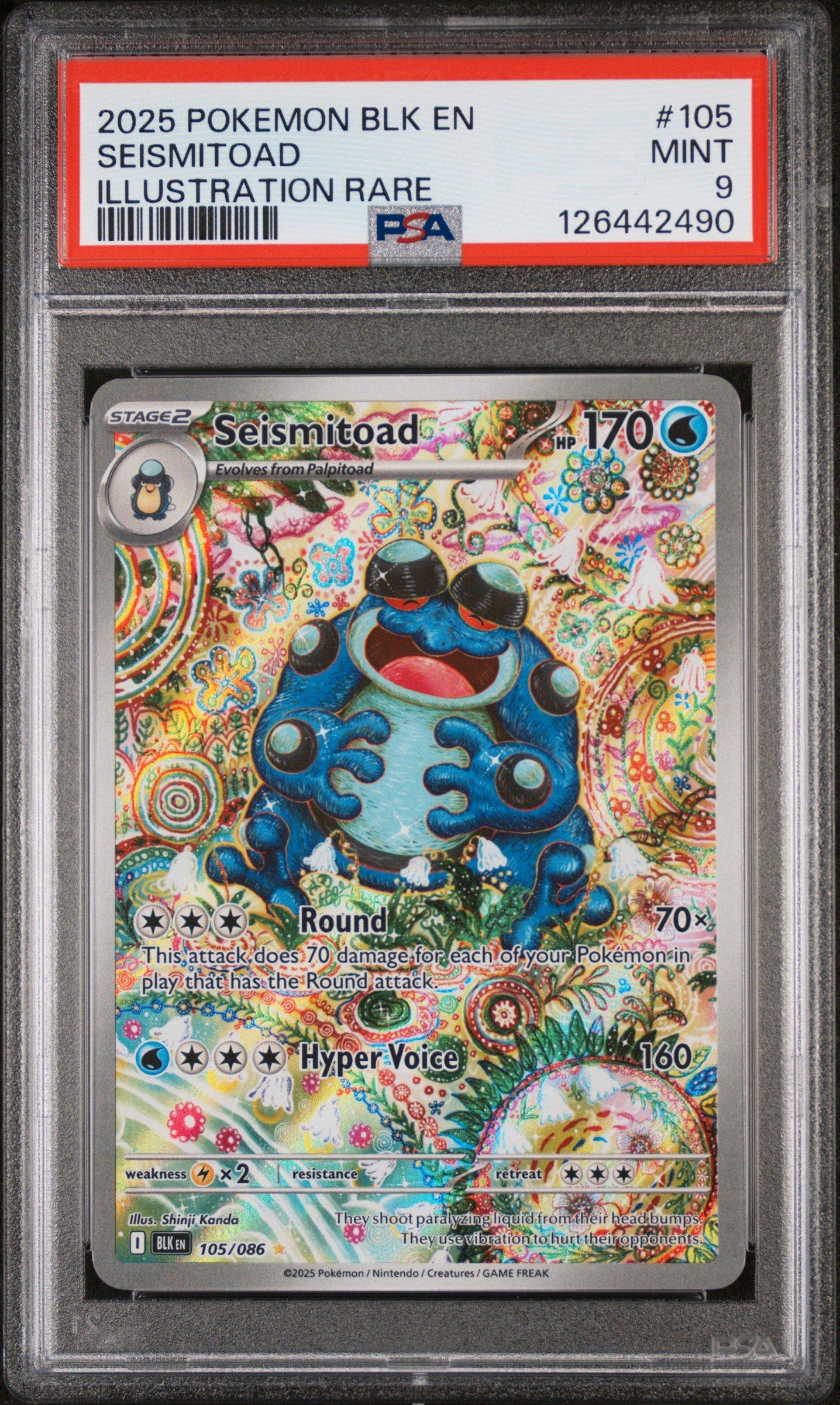 2025 Pokemon Blk En-black Bolt 105 Seismitoad Illustration Rare