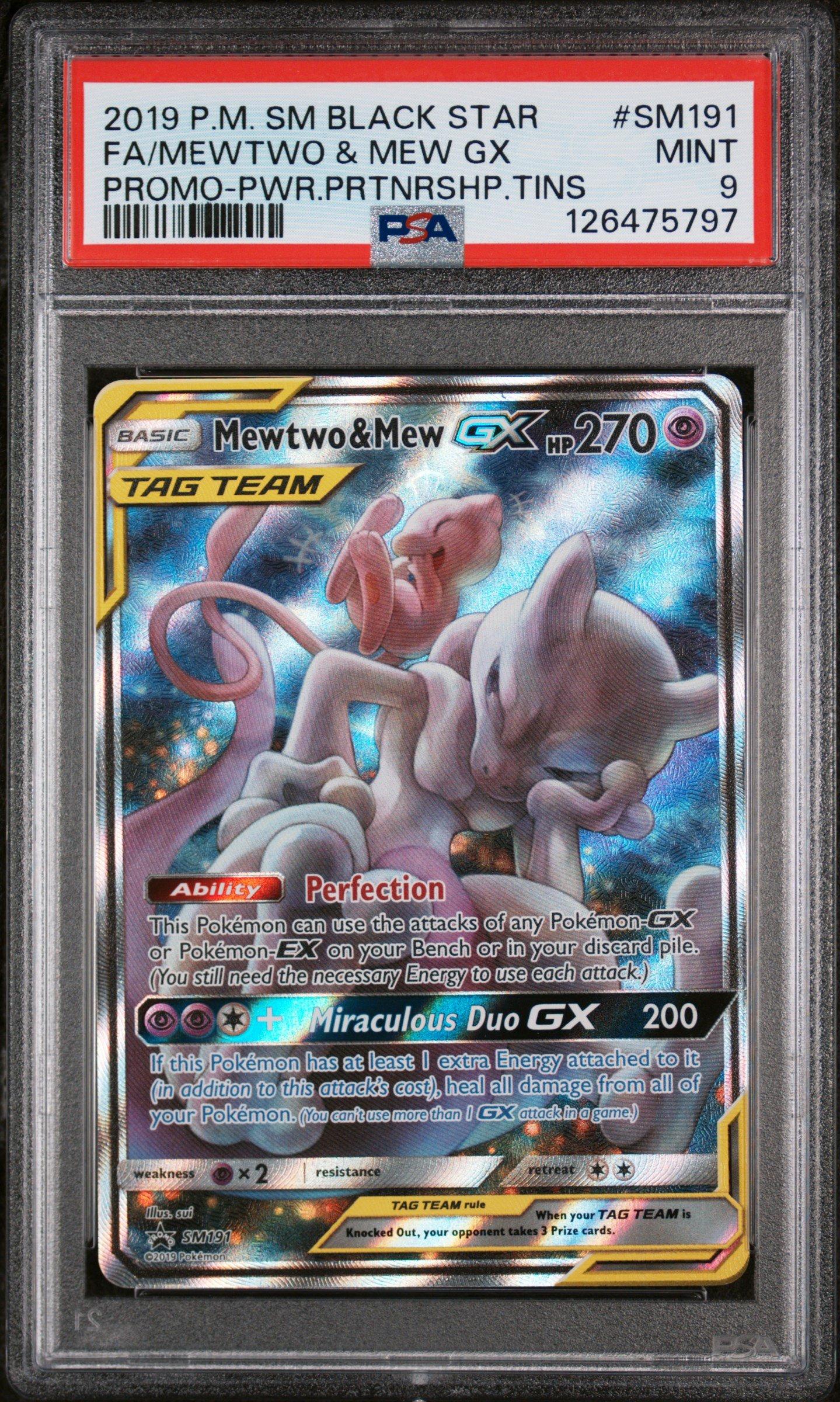 2019 mew pokemon card V - 69/189 Psychic Psychic Mew Rare 32/68 Hidden Fates