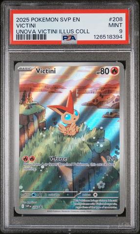 2025 Pokemon Japanese M-p Promo 020 Pikachu Mcdonald's PSA