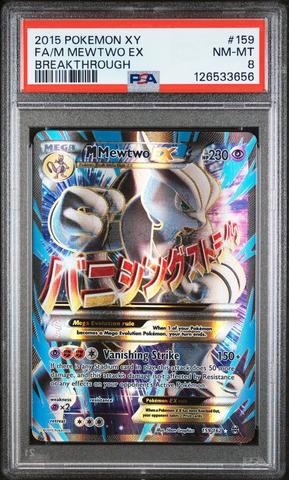 2015 Pokemon Xy Breakthrough 159 Full Art/m Mewtwo Ex PSA 9 | GameStop