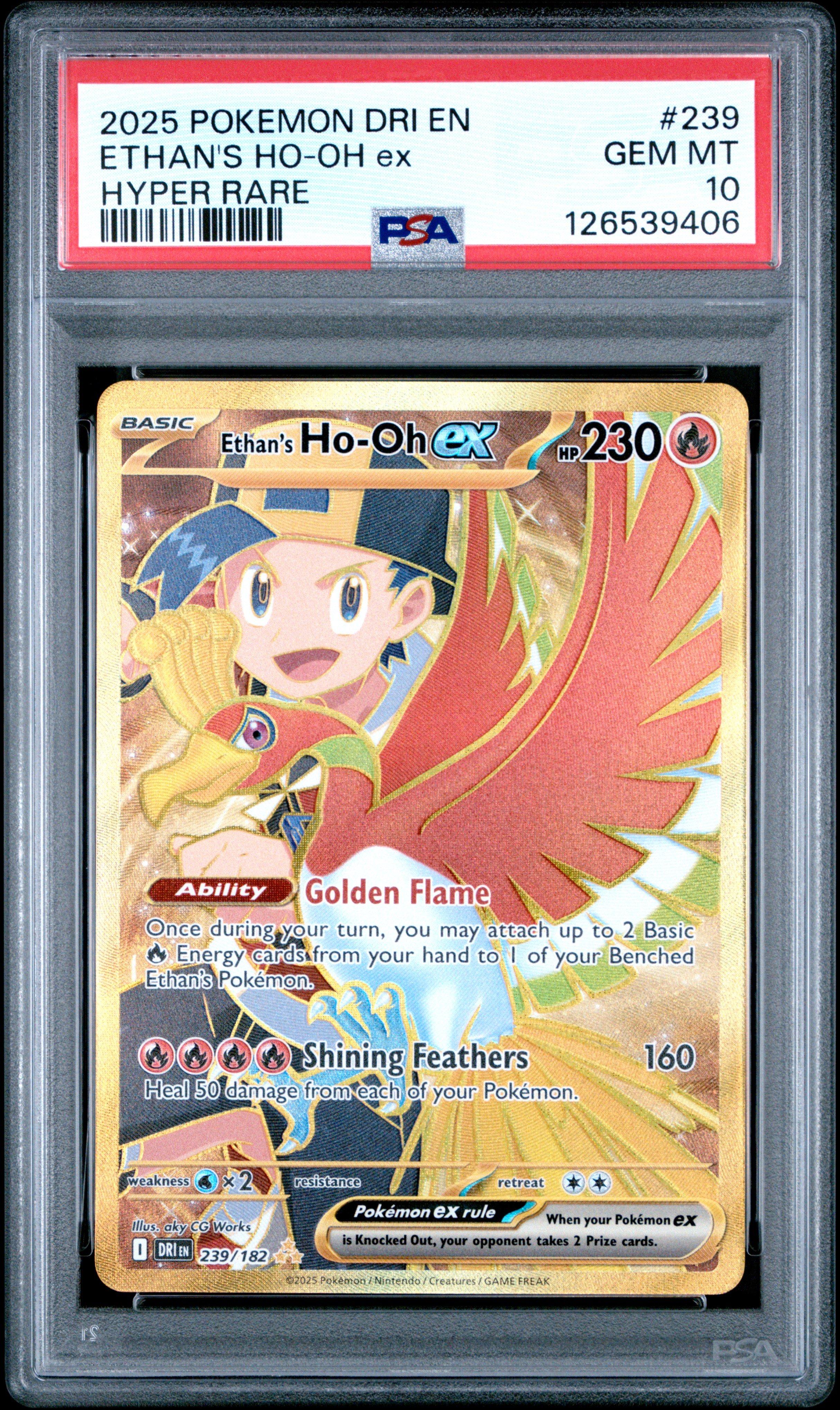 【PSA10】　22-075H　イデア 2025 Pokemon Dri En-destined Rivals 239 Ethan's Ho-oh Ex Hyper