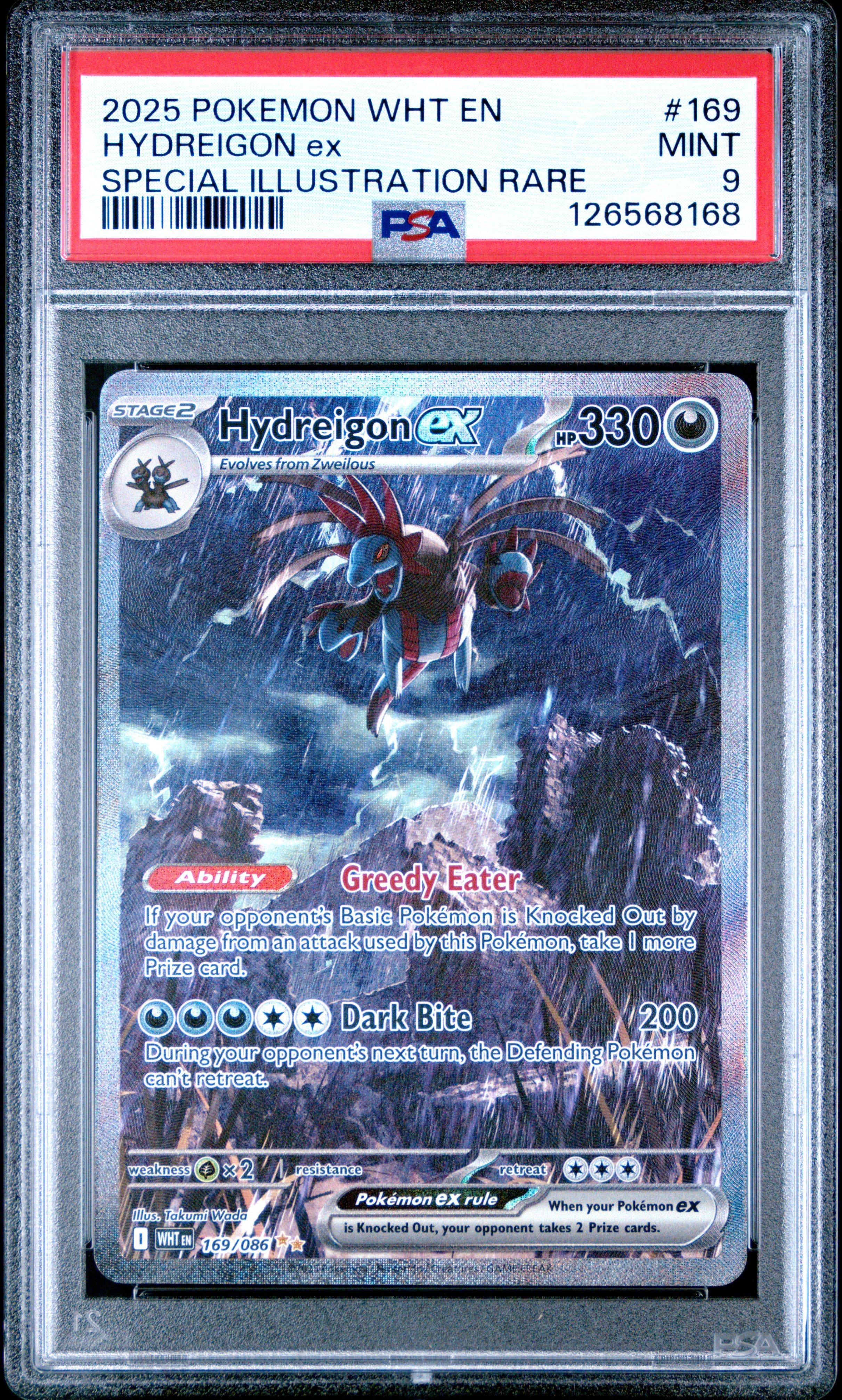 pokemon card hydreigon ex price Pokemon Phantom Forces Hydreigon #74