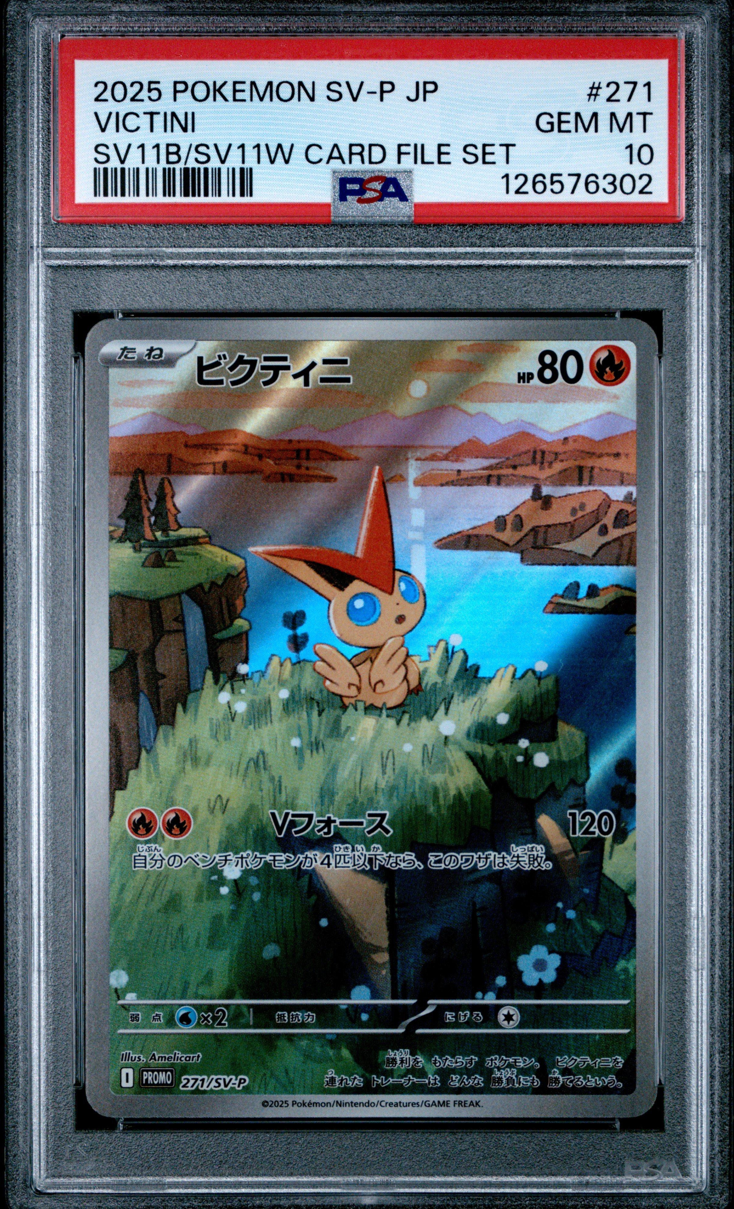 pokemon psa graded cards for sale One Random and Authenticated Encased Card (Perfect Display) : Toys & Games Psa Graded Pokemon Cards
