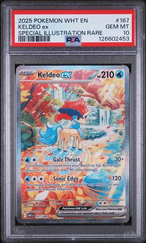 ケルディオex SAR PSA10 KELDEO×2 連番 ケルディオex SAR PSA10 KELDEO×2 連番 Pokemon Card Keldeo ex SAR SR set