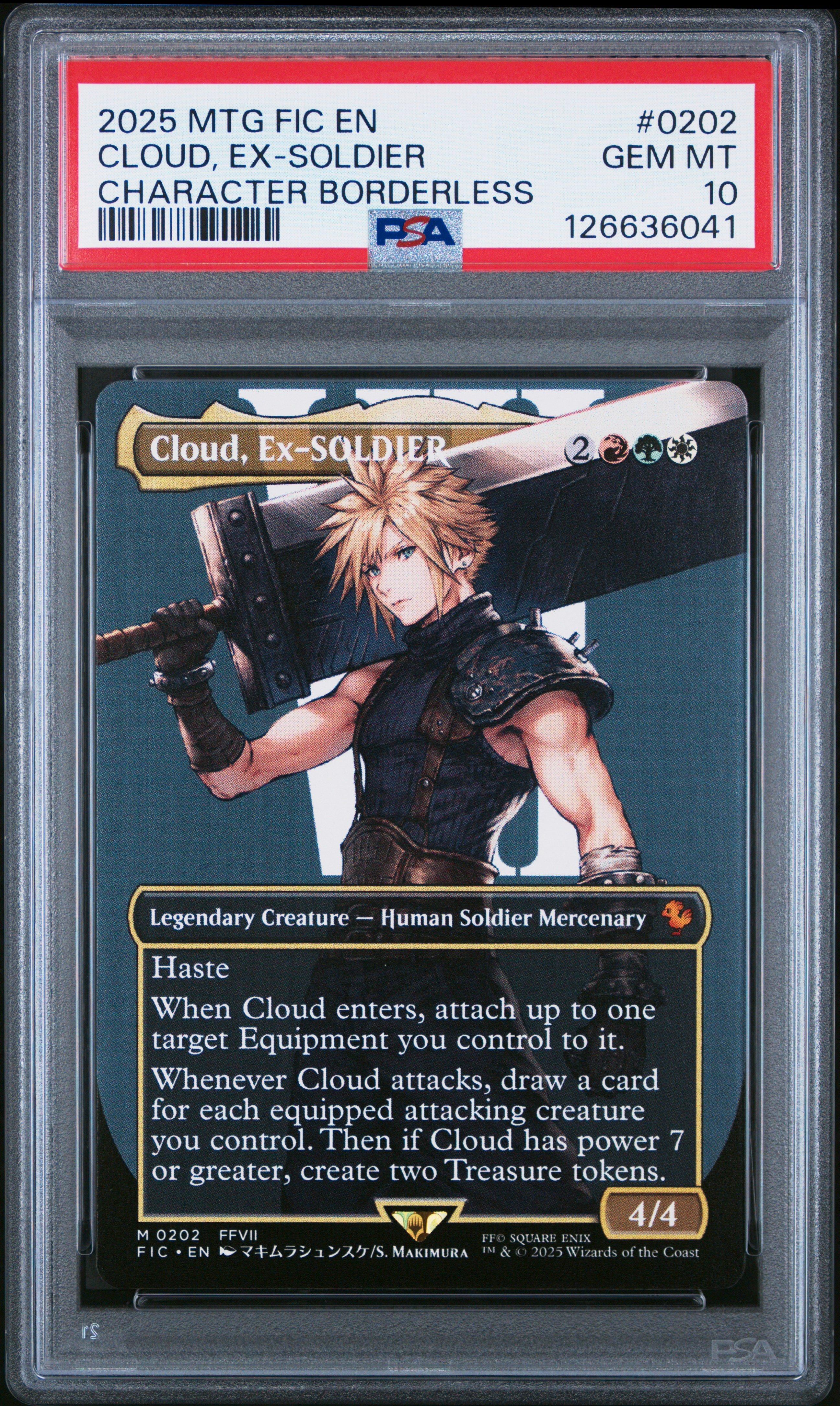 2025 Magic The Gathering Avatar: The Last Airbender Eternal 0016