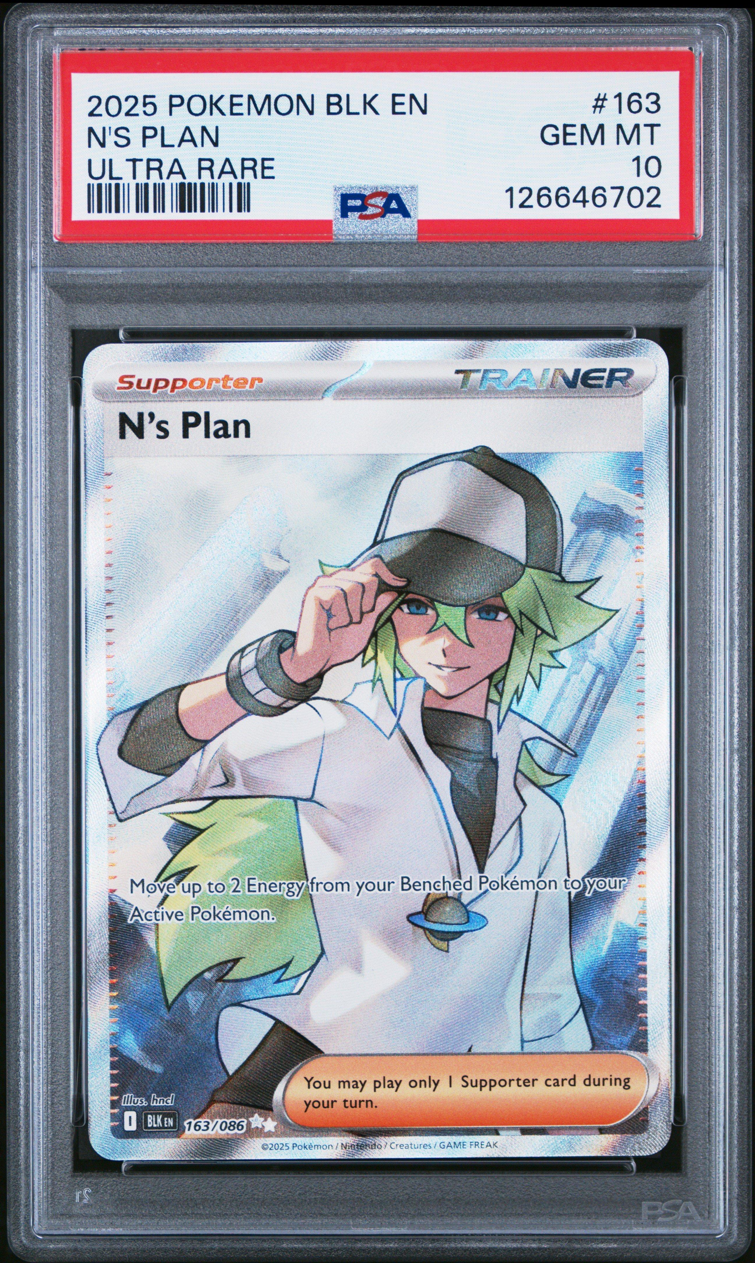 n card pokemon tcg Amazon.com: N Pokemon Card main image 0