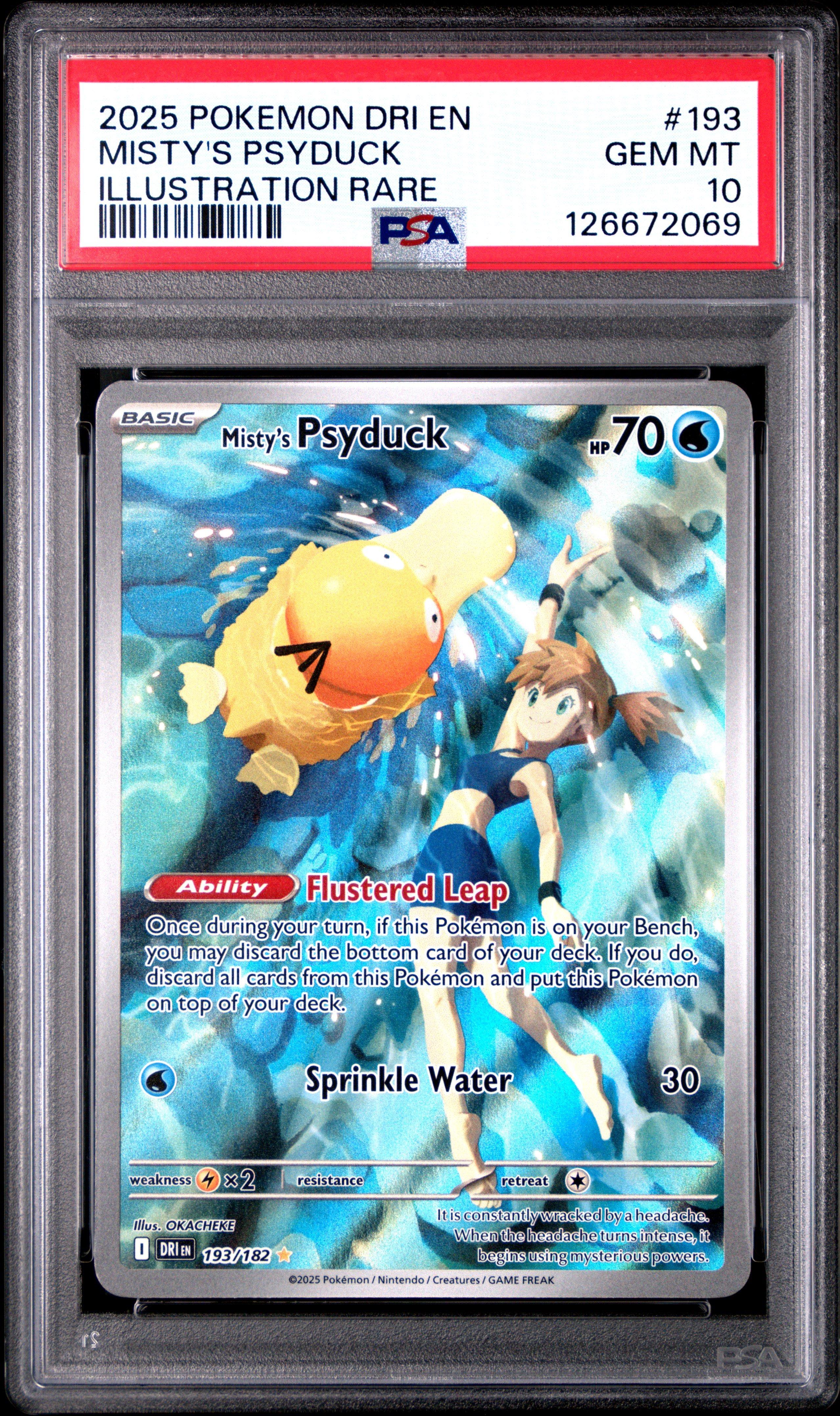【PSA10】ウインディ：Pokémon Trading イラストレーション PSA10 ポケモンカード ウインディ プロモ イラストレーション