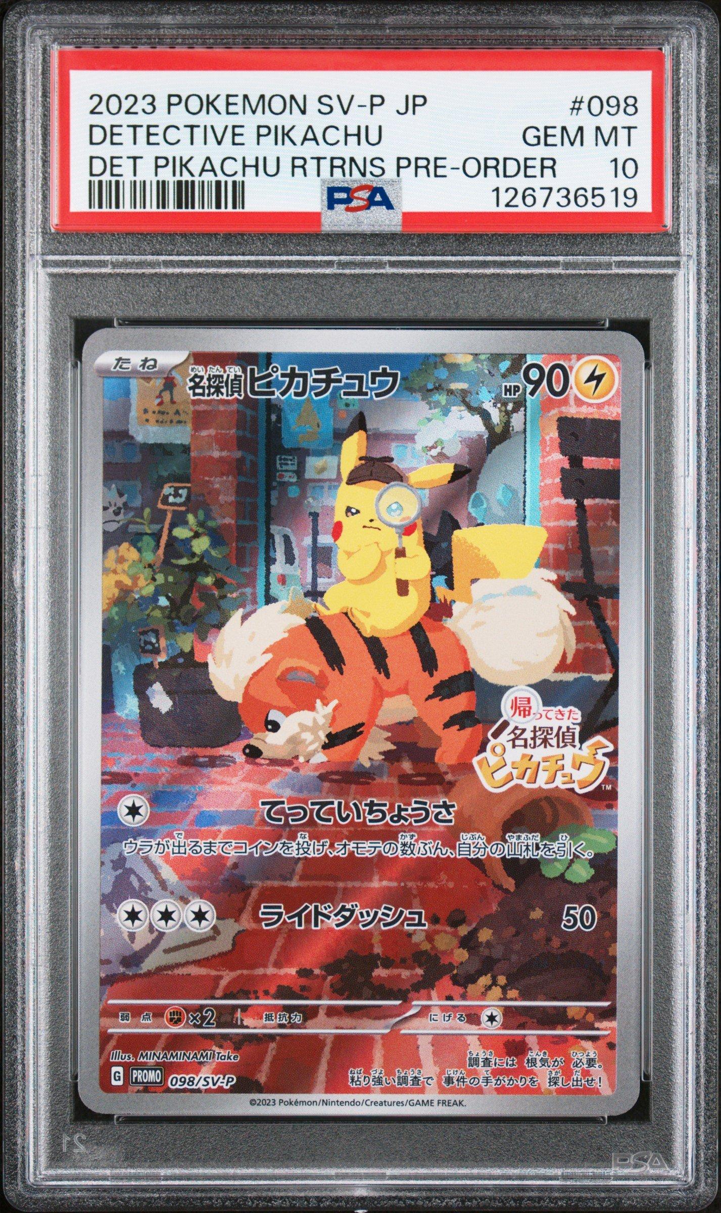 2023 Pokemon Japanese Sv-p Promo 098 Detective Pikachu Detective