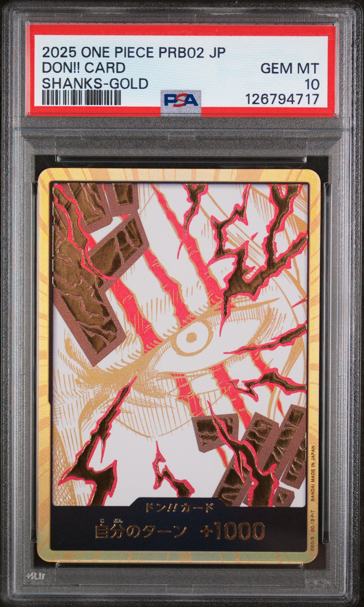 PSA10 ハンニャバル 金ドンカード 2025 ONE PIECE PRB02 2025 One Piece Japanese Prb02-premium Booster -one Piece Card The