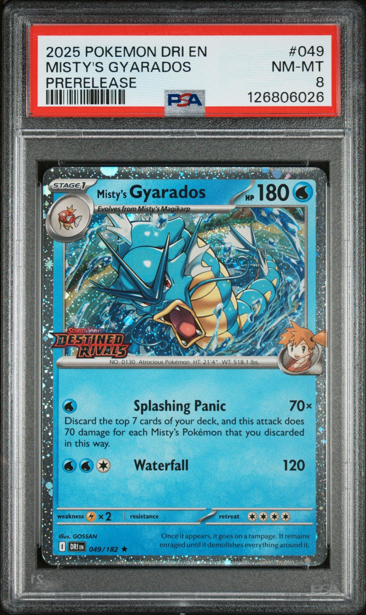 PSA鑑定品　ギャラドス　Gyarados　英語　シャドレス　psa5　匿名発送 2025 Pokemon Dri En-destined Rivals 049 Misty's Gyarados