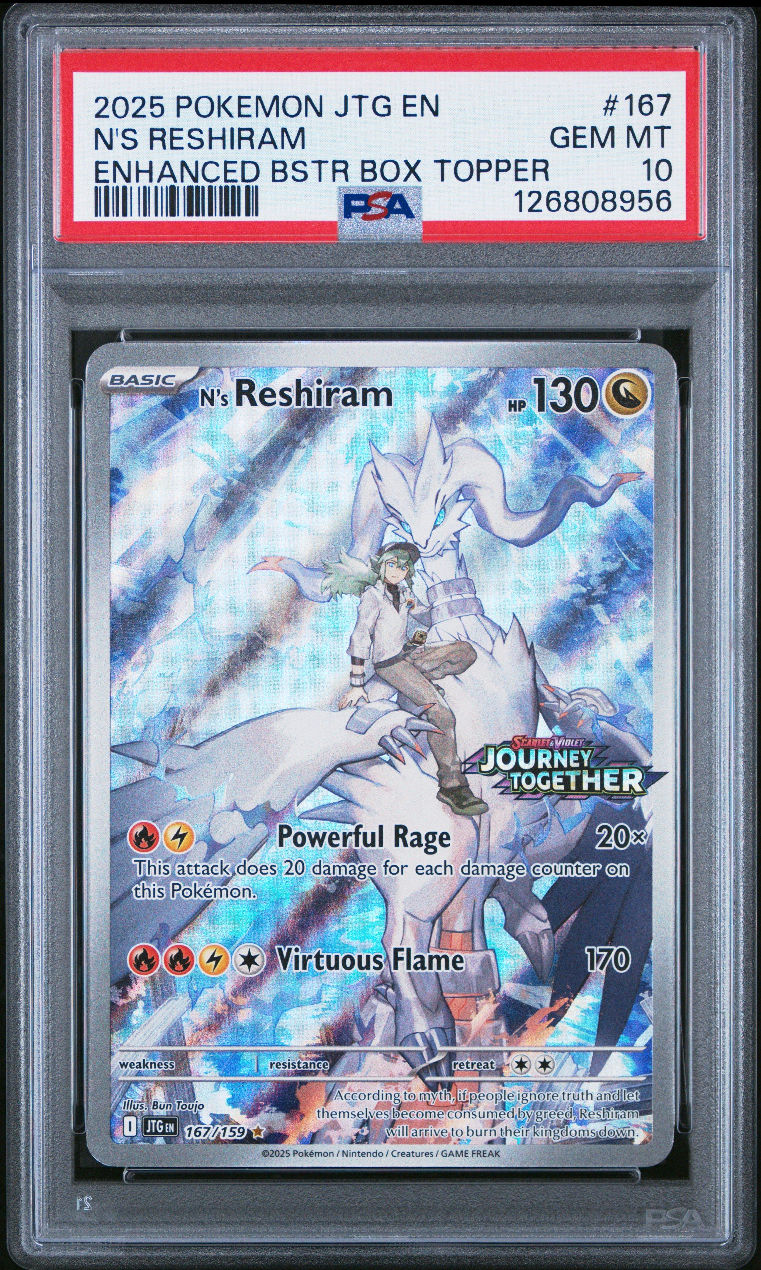 are vmax pokemon cards good Amazon.com: 3 Pokmon Card Vmax Bundle - 1 Secret Rare Card - No Duplicates