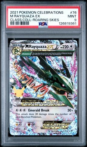 2021 Pokemon Celebrations Classic Collection 76 M Rayquaza Ex PSA