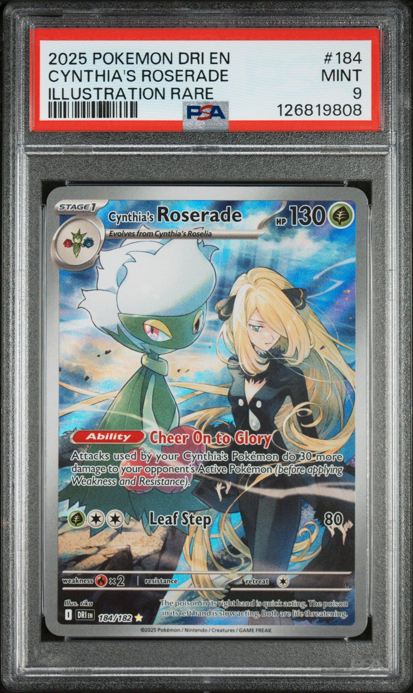 ポケモンカードゲーム Cynthia's Roserade ART RARE 2025 2025 Pokemon Dri En-destined Rivals 184 Cynthia's Roserade