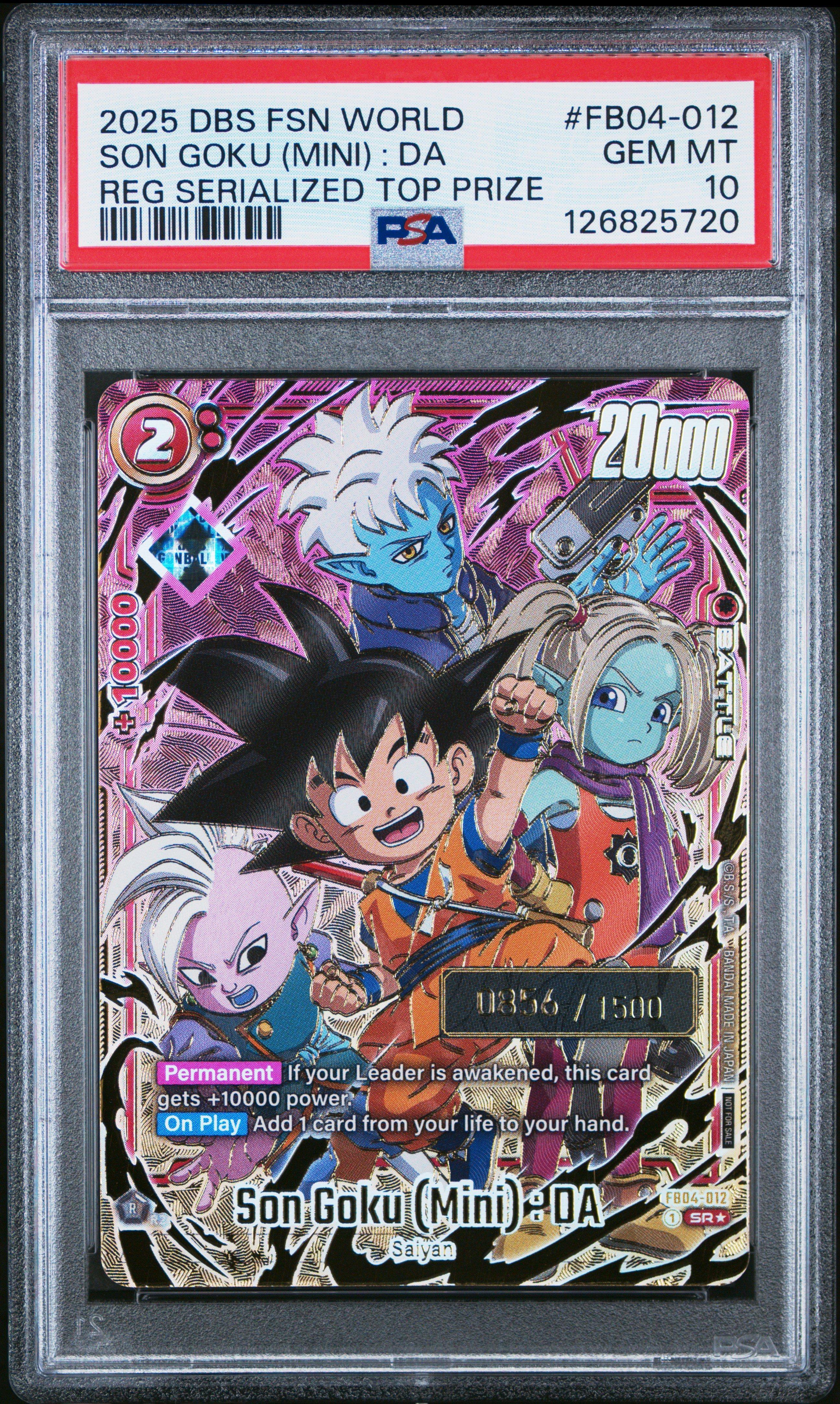 dragon ball super card game prices Amazon.com: kickzNkardz 3 Dragonball Super TCG Super Rare Cards - No  Duplicates main image 1