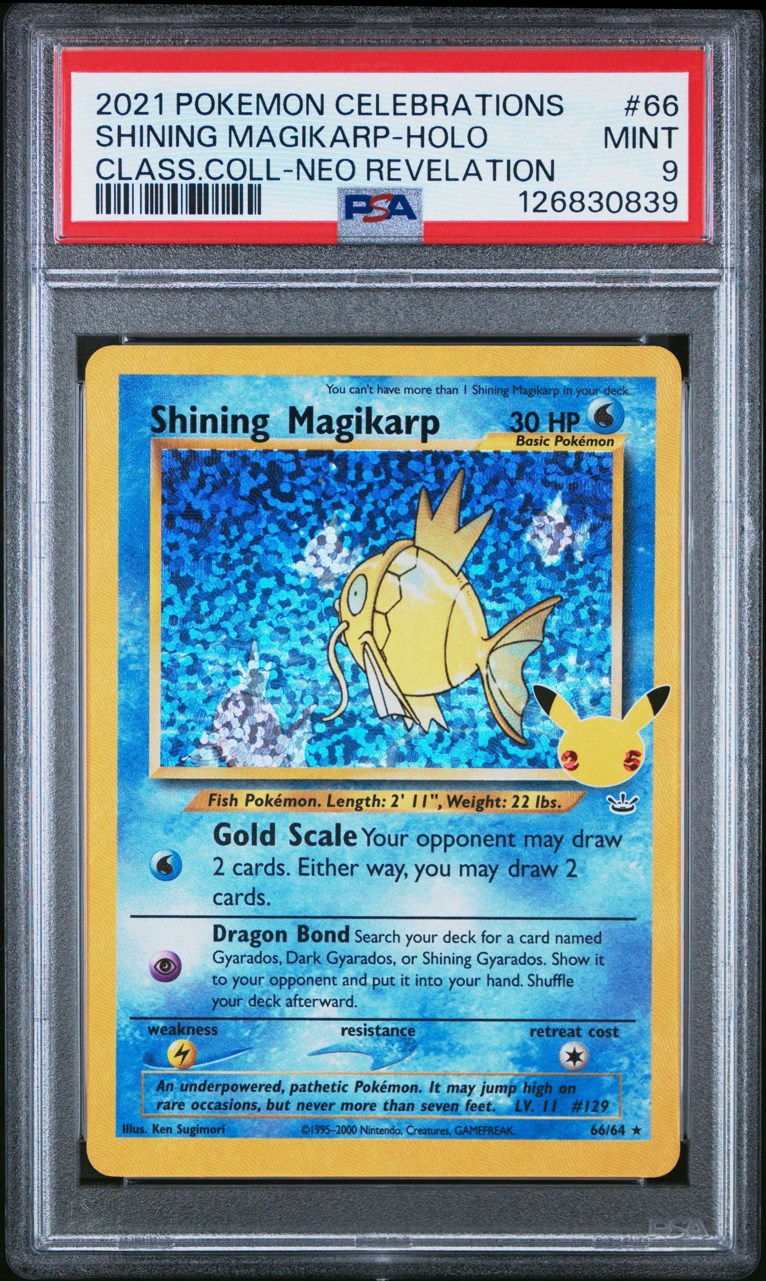 マリルリ pcg psa9 2021 Pokemon Celebrations Classic Collection 66 Shining Magikarp