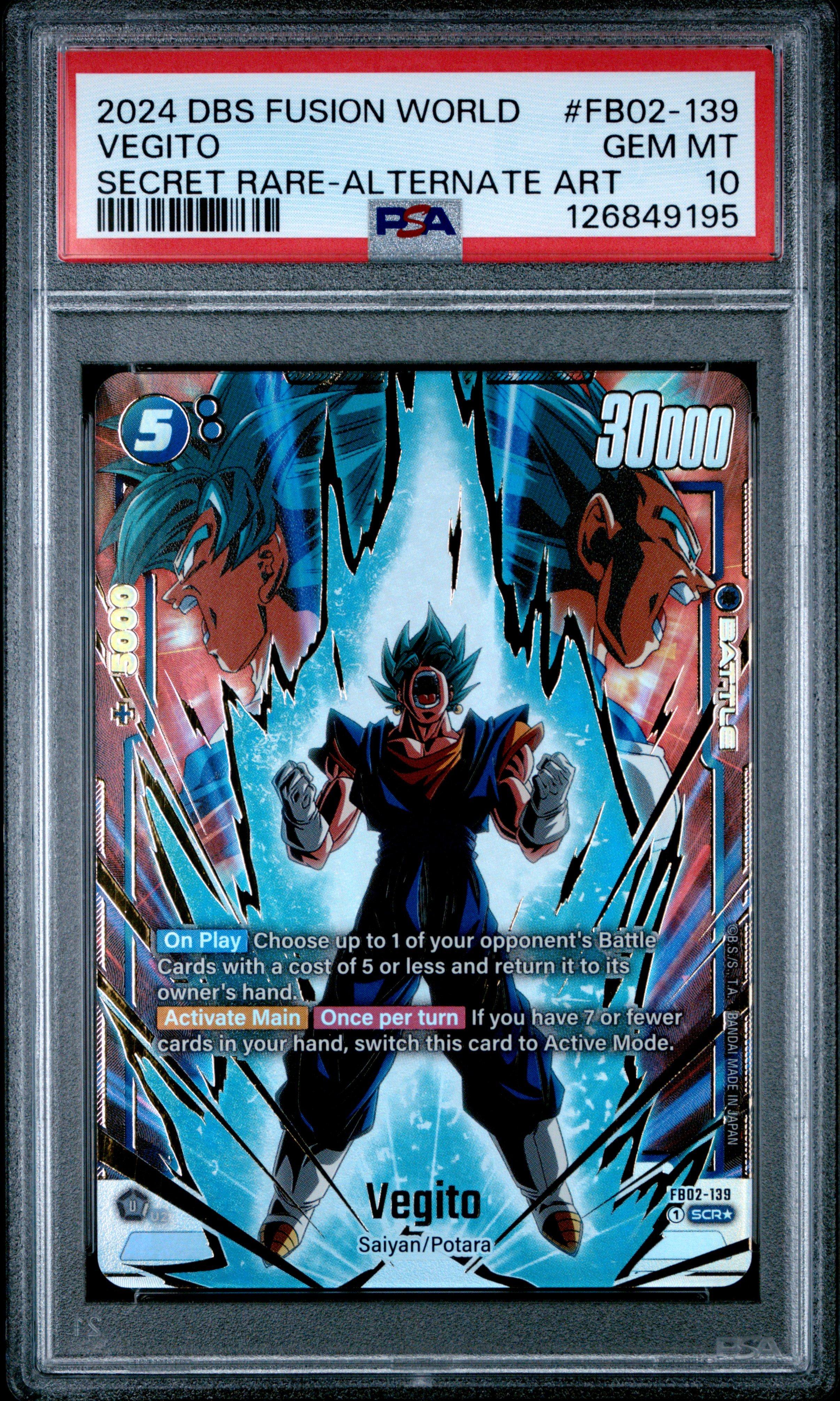 2024 Dragon Ball Super Card Game Fusion World Blazing Aura Fb02