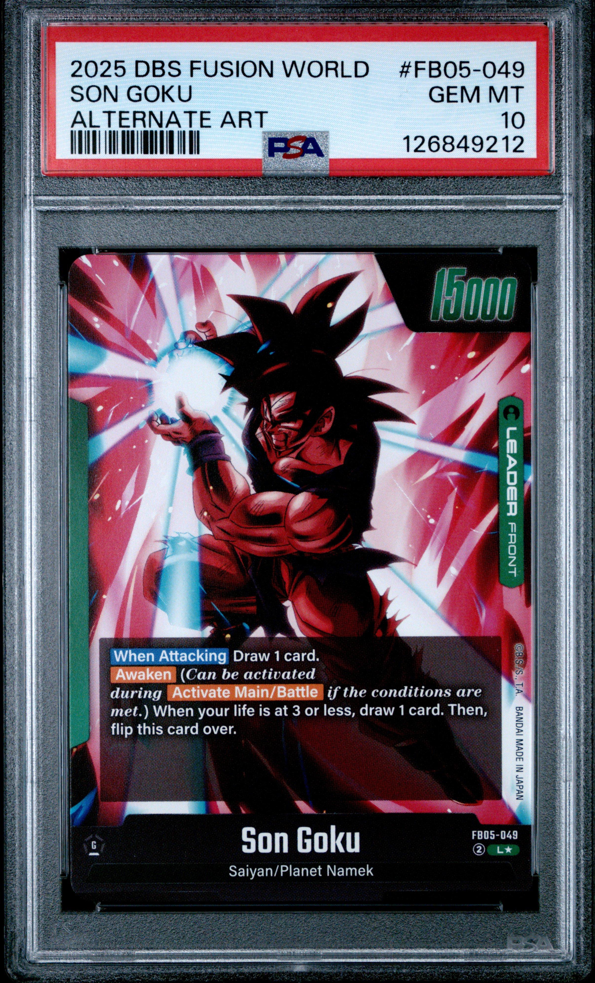 dragon ball yugioh cards Yu-Gi-Oh! - Mystical Shine (AST-004) - Ancient Sanctuary - 1st Edition Dragon Ball Super Trading Card