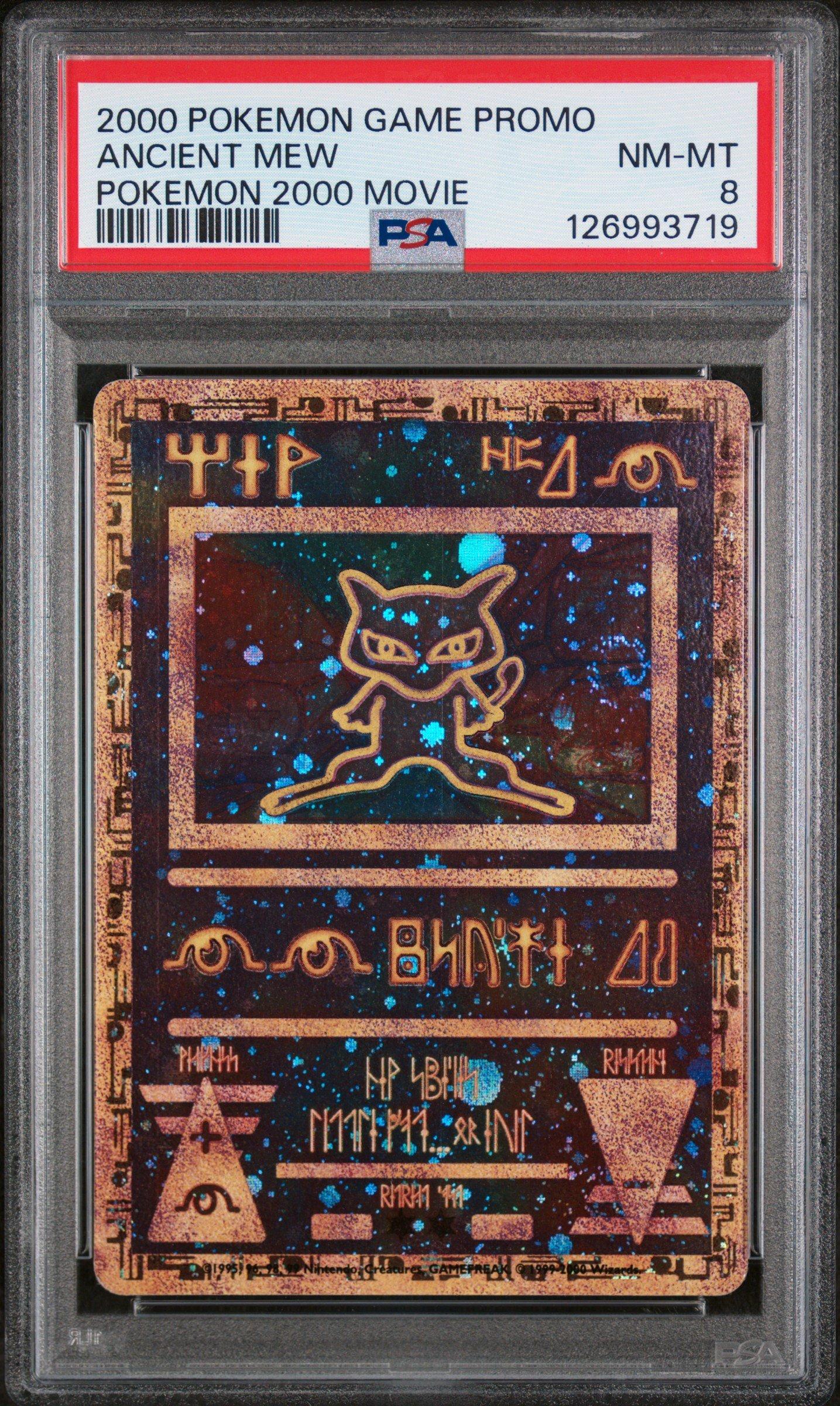 pokemon 2000 card Lot OFFICIAL TCG Cards prevent all effects of attacks TCG Movie Promo Cards From