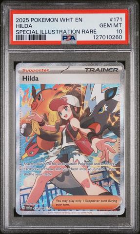 カレイドスター　カード　ミアギエム　SP13 brg10点 カレイドスター カード ミアギエム SP13 brg10点 Amazon.co.jp