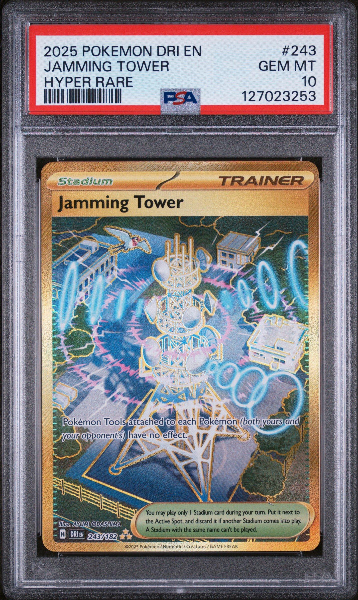 2025 Pokemon Dri En-destined Rivals 243 Jamming Tower Hyper Rare