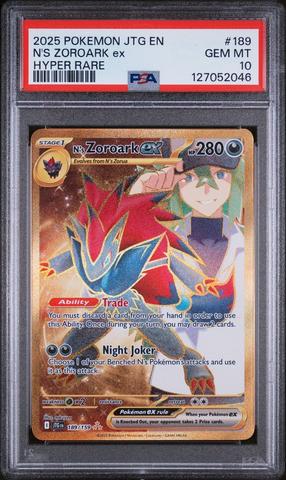 ゼナーク 高レート 2025 Pokemon Jtg En-journey Together 189 N's Zoroark Ex Hyper Rare