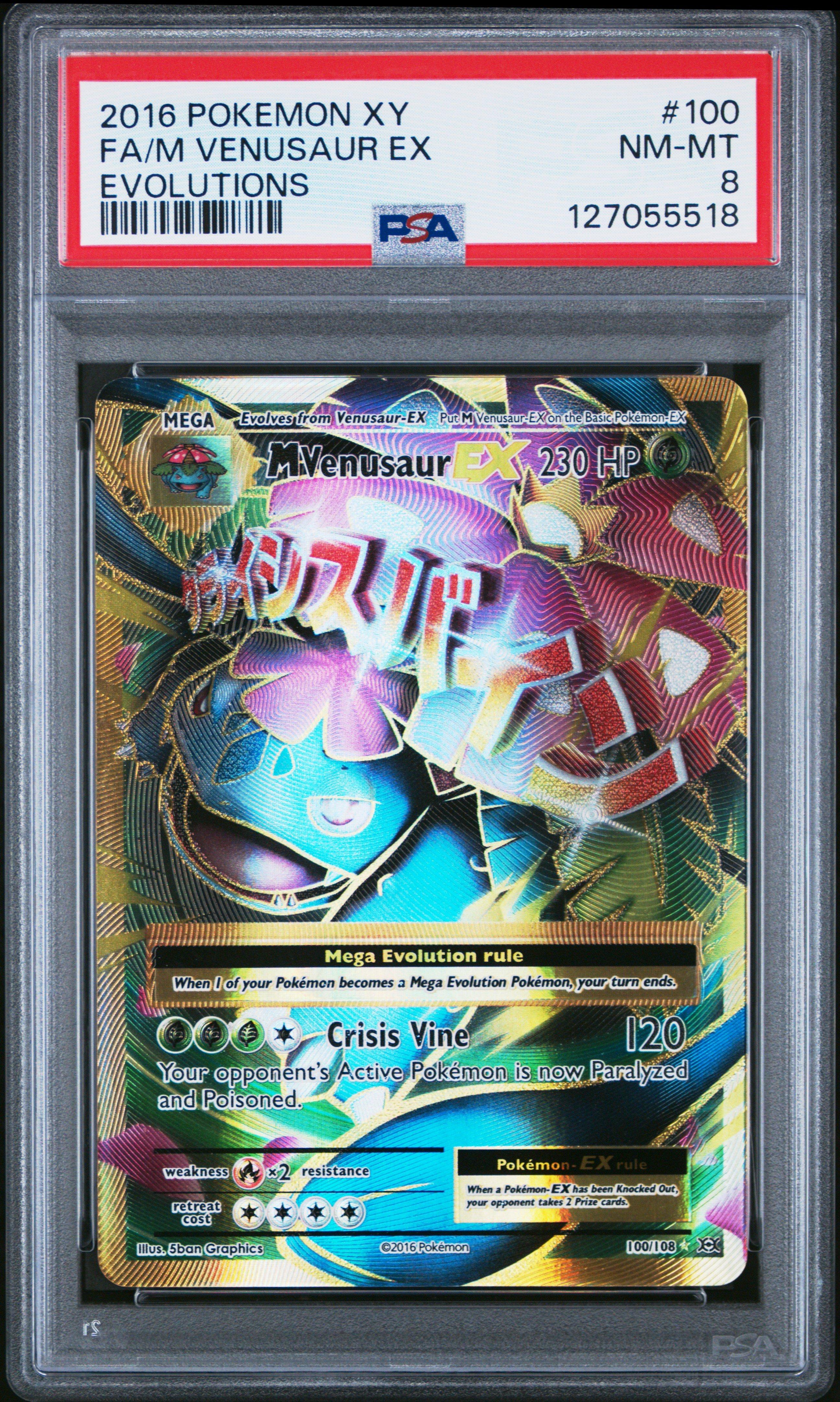 ポケットモンスターy 2016 Pokemon Xy Evolutions 100 Full Art/m Venusaur Ex PSA 8 Graded