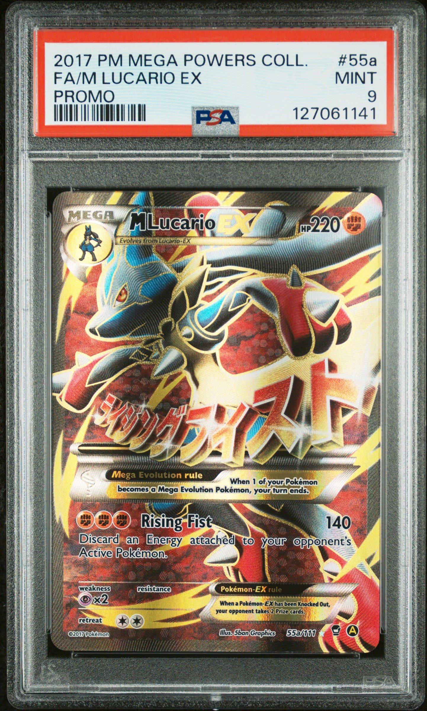 2017 Pokemon Mega Powers Collection Promo 55a Full Art/m Lucario