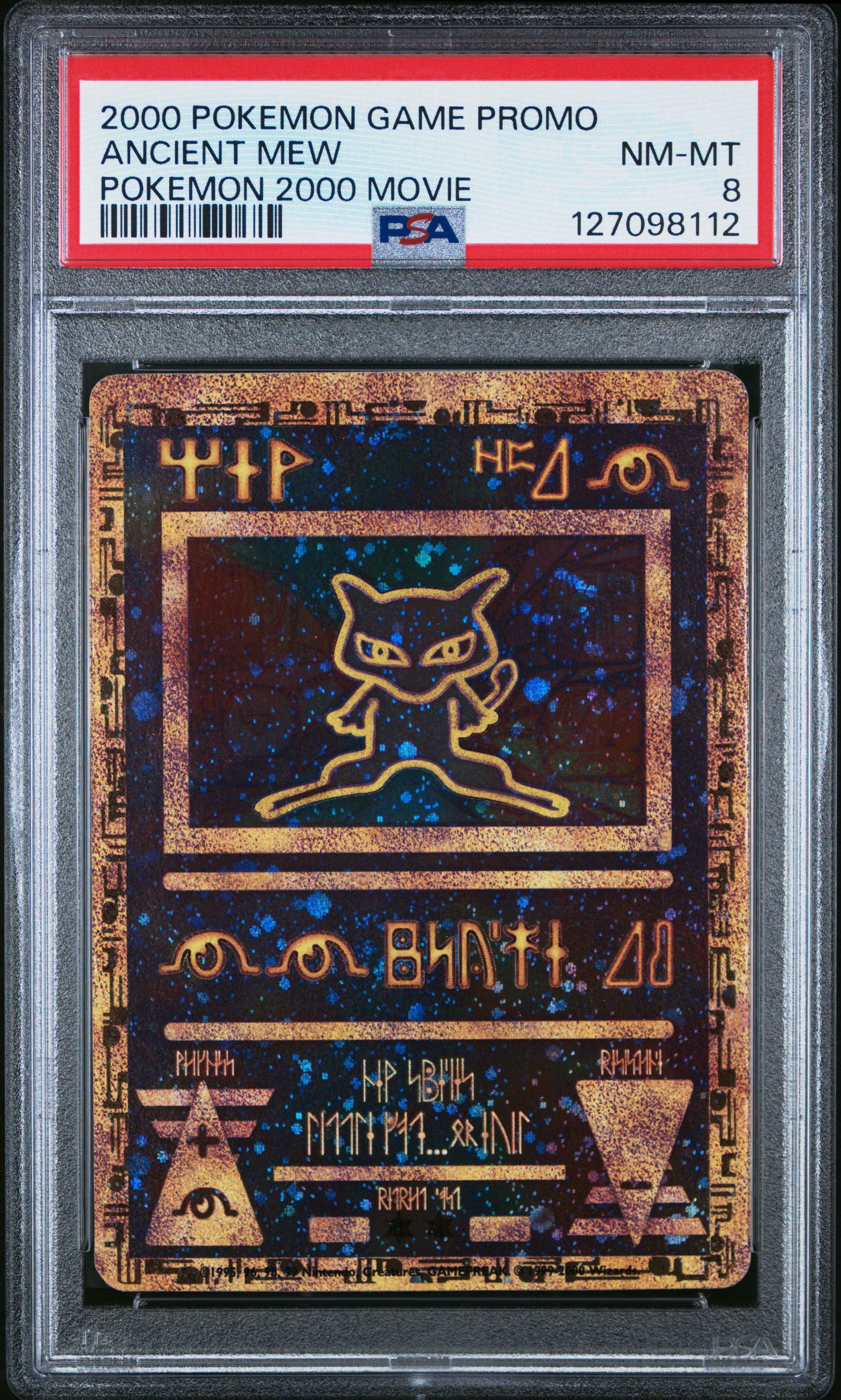 2000 Pokemon Game Movie Ancient Mew Pokemon 2000 Movie PSA 8