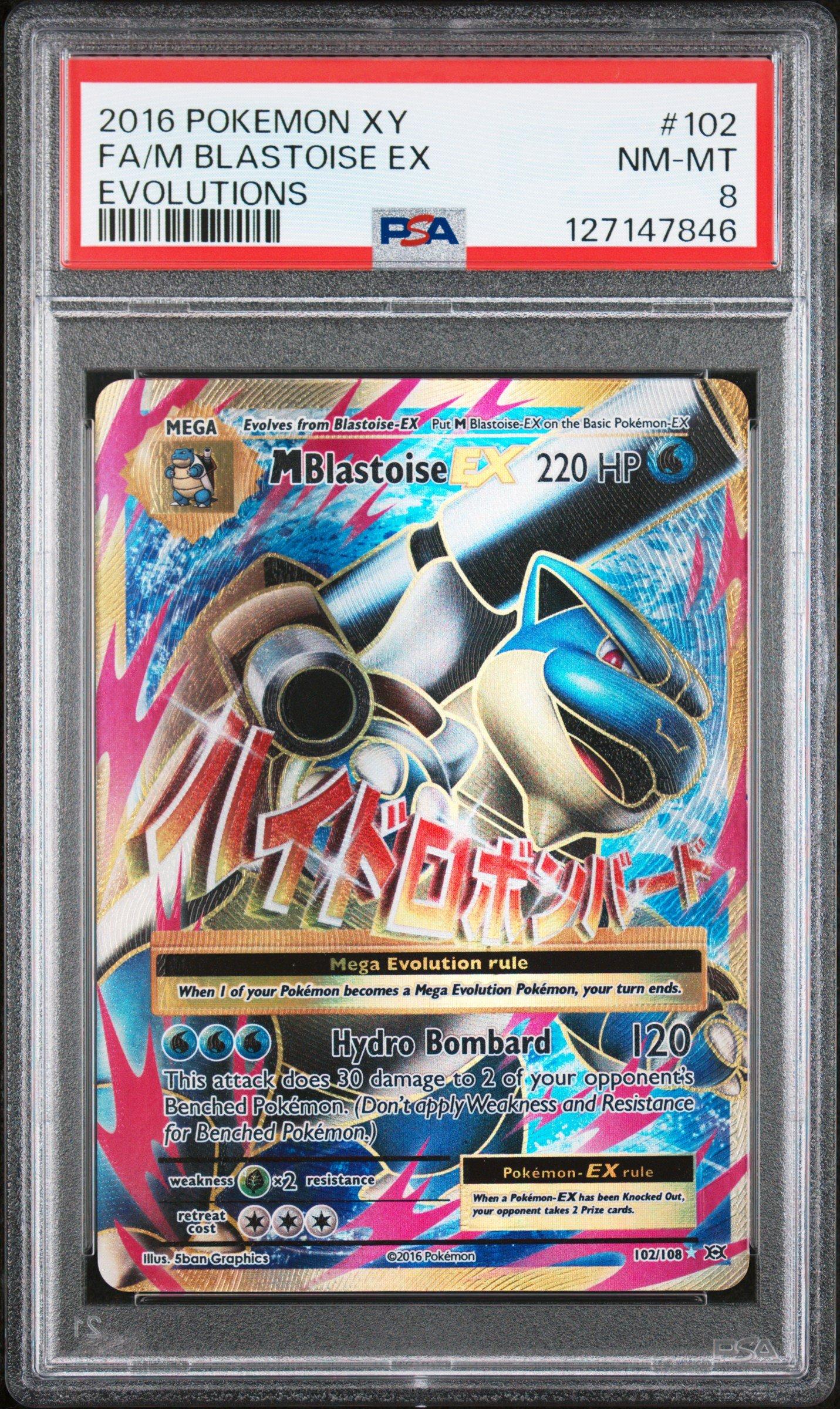 2016 Pokemon Xy Evolutions 102 Full Art/m Blastoise Ex PSA 8