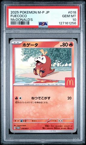 Psa10 2025 M-P POKEMON JP PIKACHU 5set PIKACHU MCDONALDS PROMO