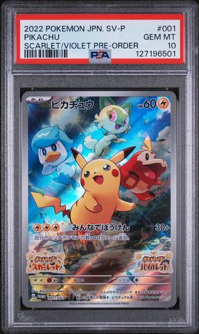 2022 Pokemon Japanese Sv Promo 001 Pikachu Scarlet & Violet Pre