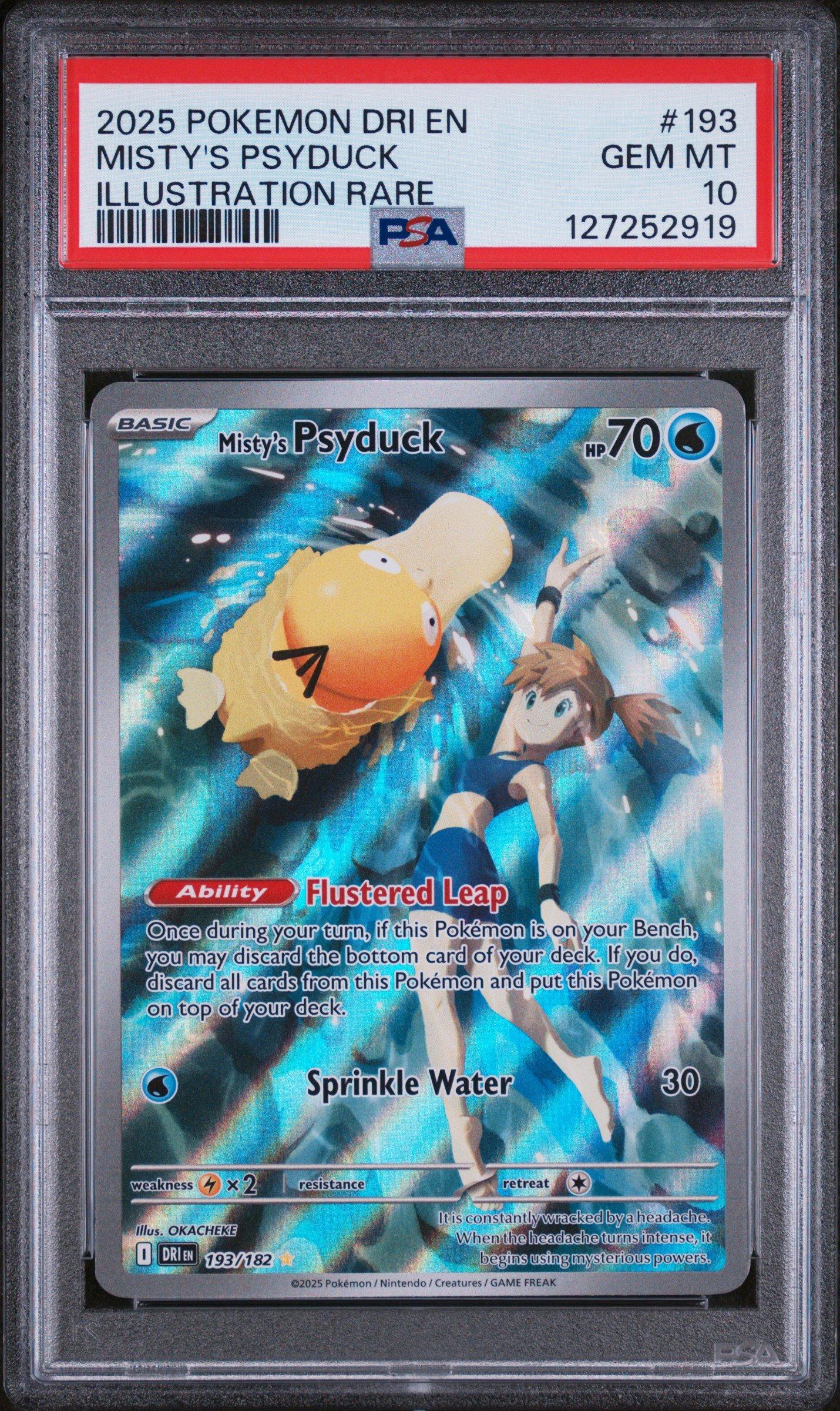 2025 ポケモンカード ミスティのコダック ART RARE 2025 Pokemon Dri En-destined Rivals 193 Misty's Psyduck