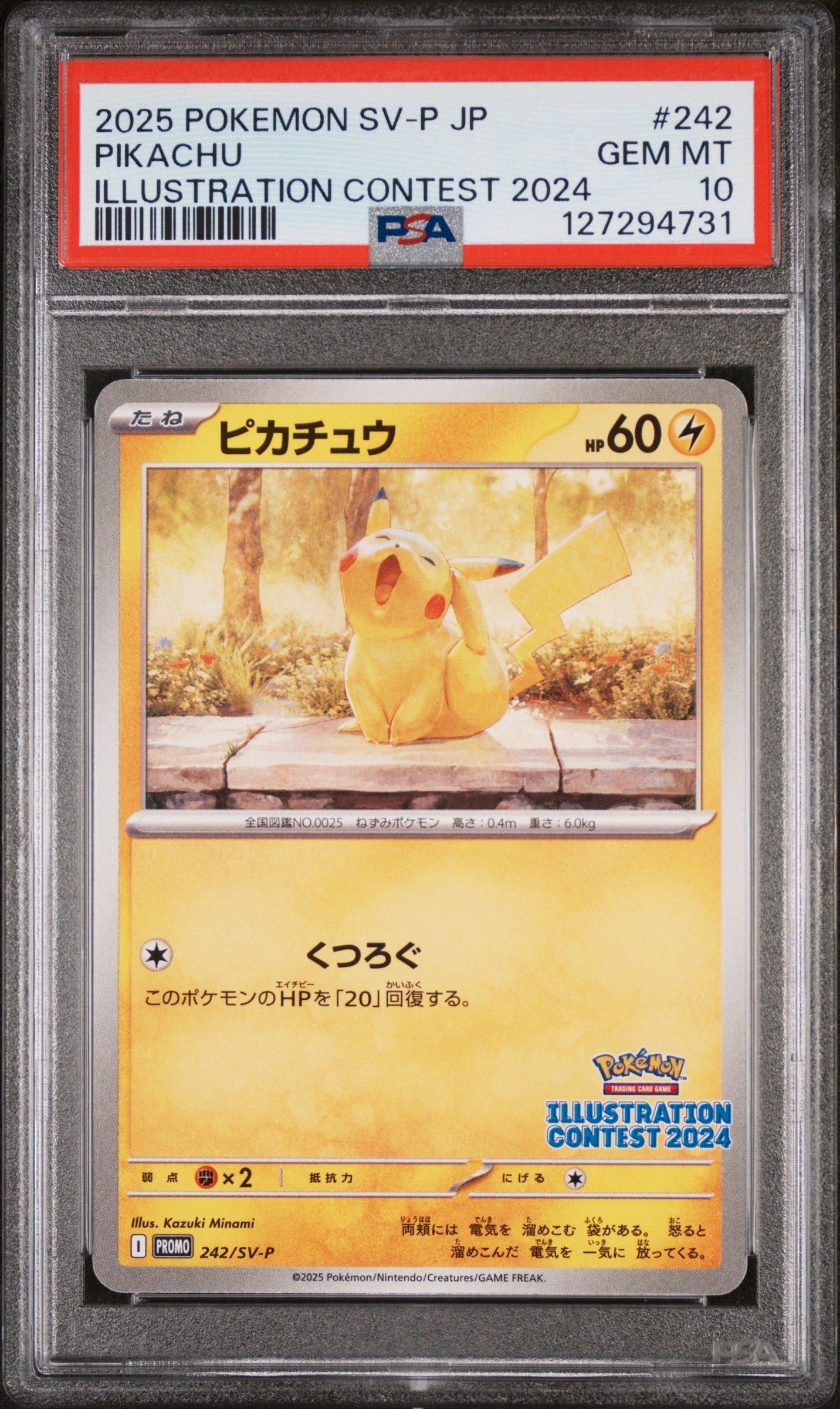 2025 Pokemon Japanese Sv-p Promo 242 Pikachu Illustration Contest