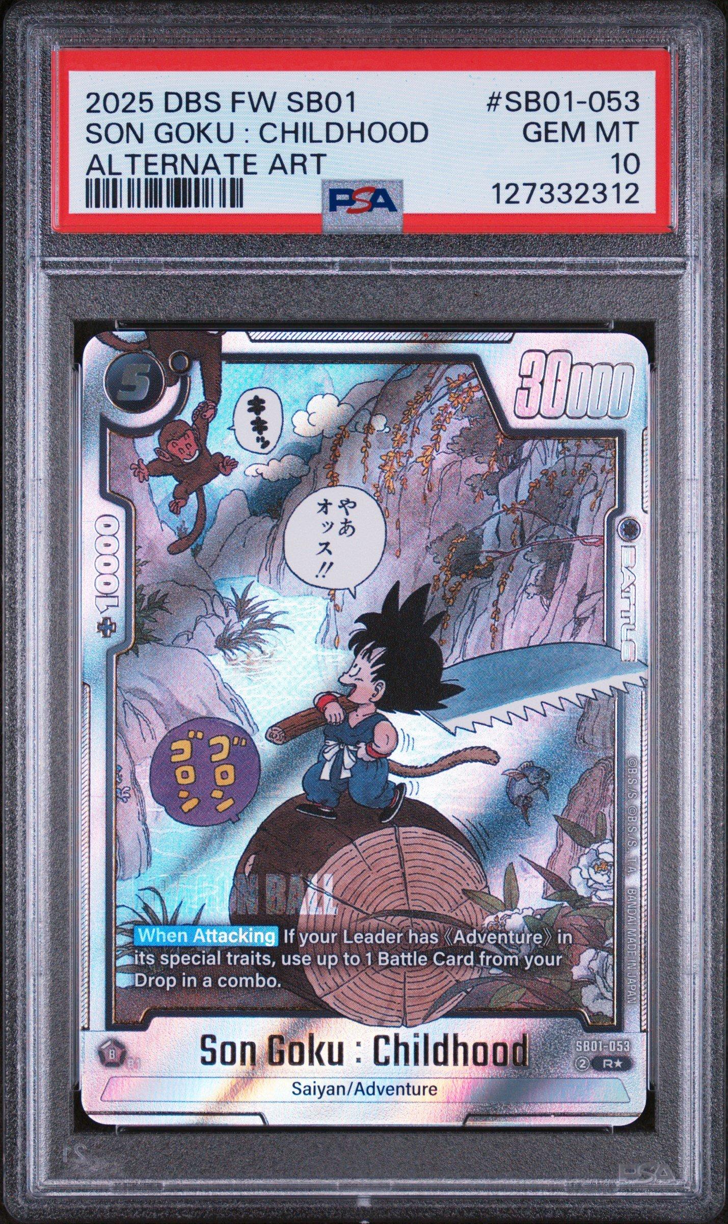 2025 Dragon Ball Super Card Game Fusion World Manga Booster 01