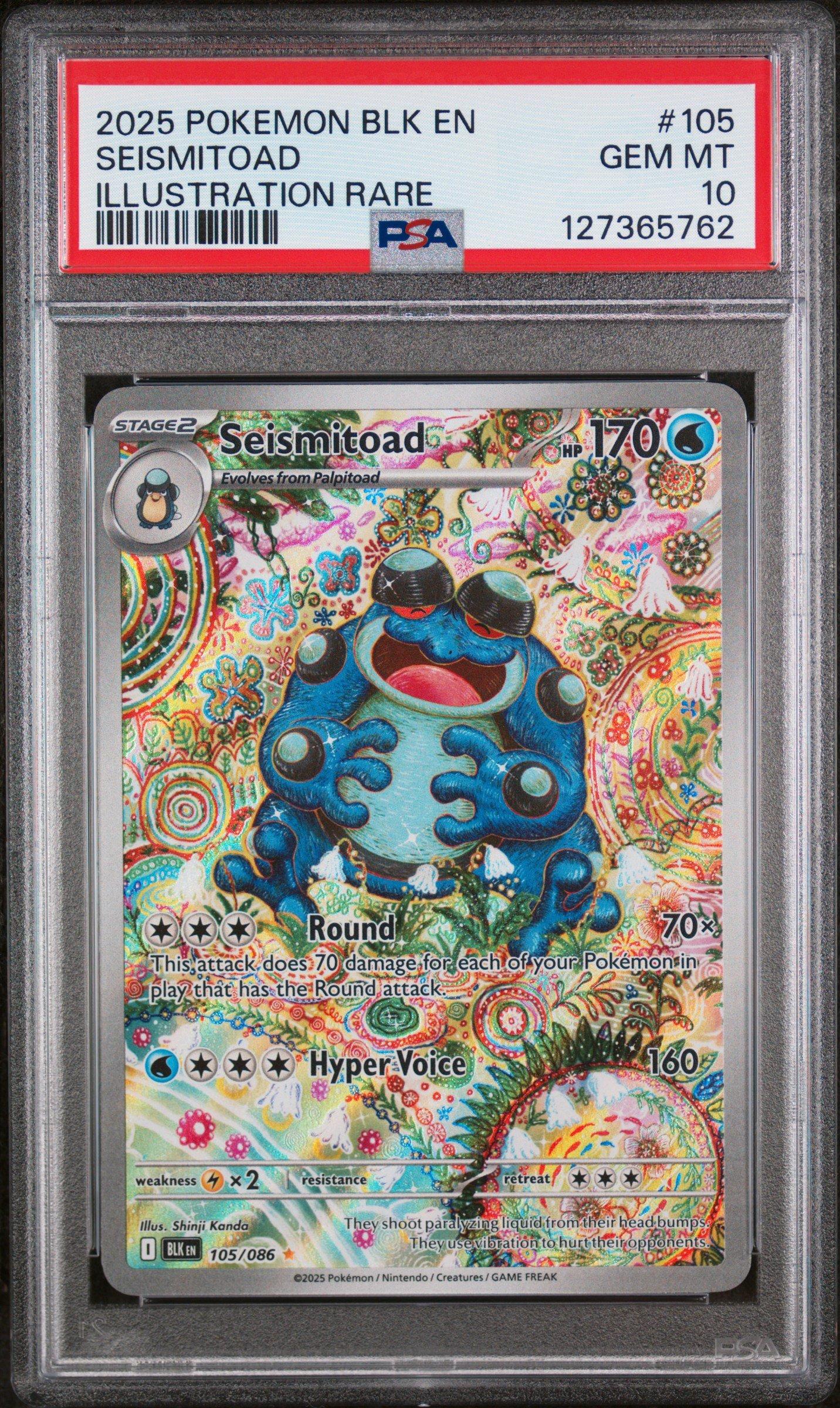 2025 Pokemon Blk En-black Bolt 105 Seismitoad Illustration Rare