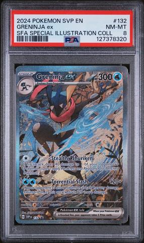2024 ゲッコウガ ex #090 SPECIAL ART RARE 2024 ゲッコウガ ex #090 SPECIAL ART RARE PSA 1 Greninja EX 2024