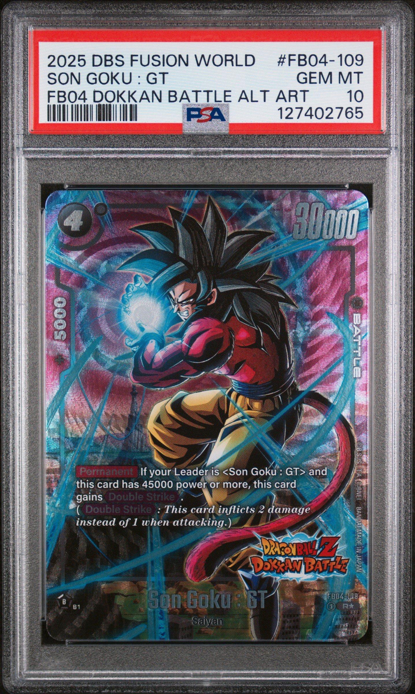 2025 DBS FSN WORLD JP ブルマ PCG10 prod-