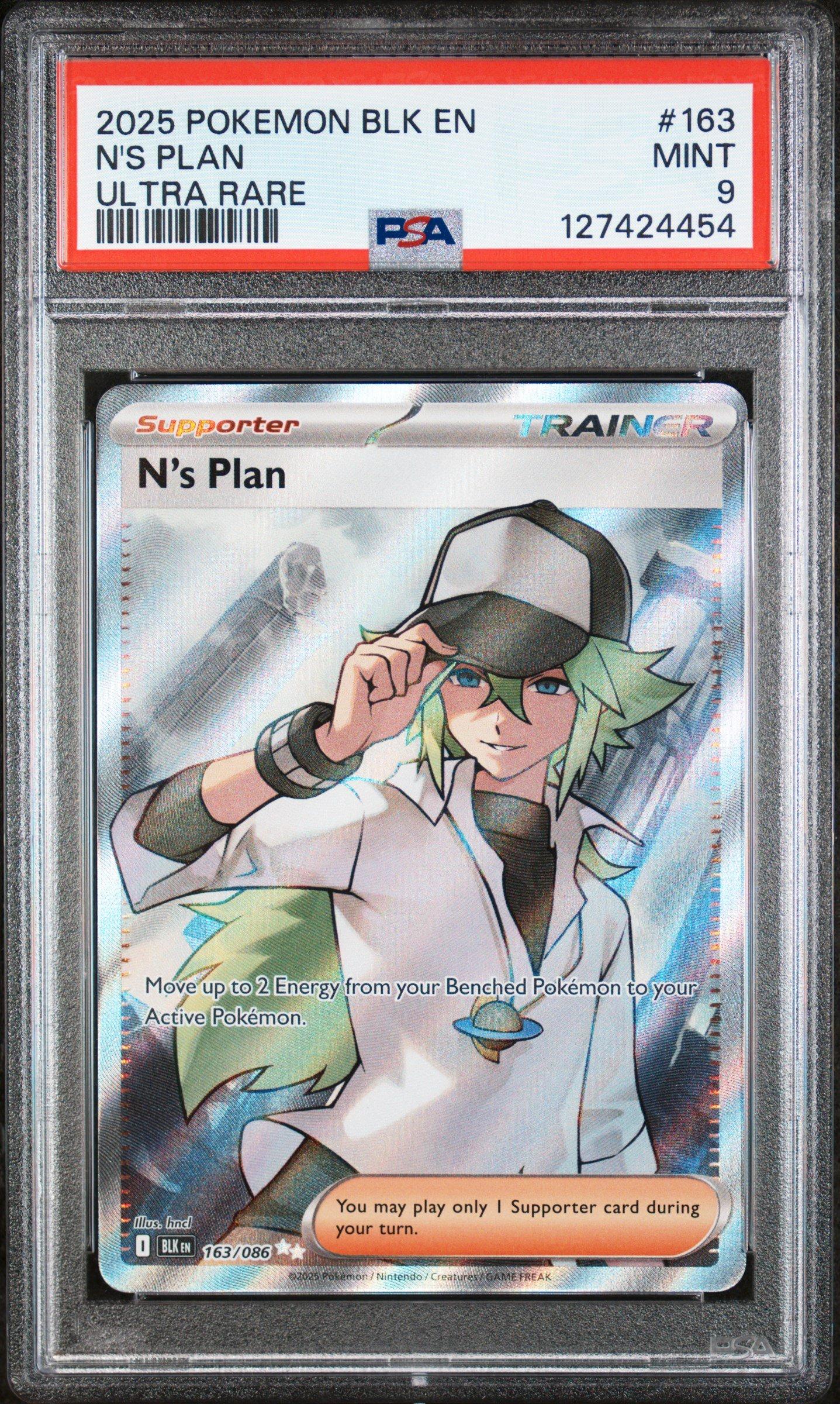pokemon tcg future cards Pokemon TCG: SV4m Future Flash Booster Pack (Japanese) – MNS