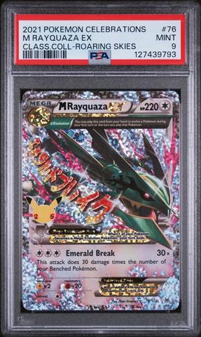 2021 Pokemon Celebrations Classic Collection 76 M Rayquaza Ex PSA