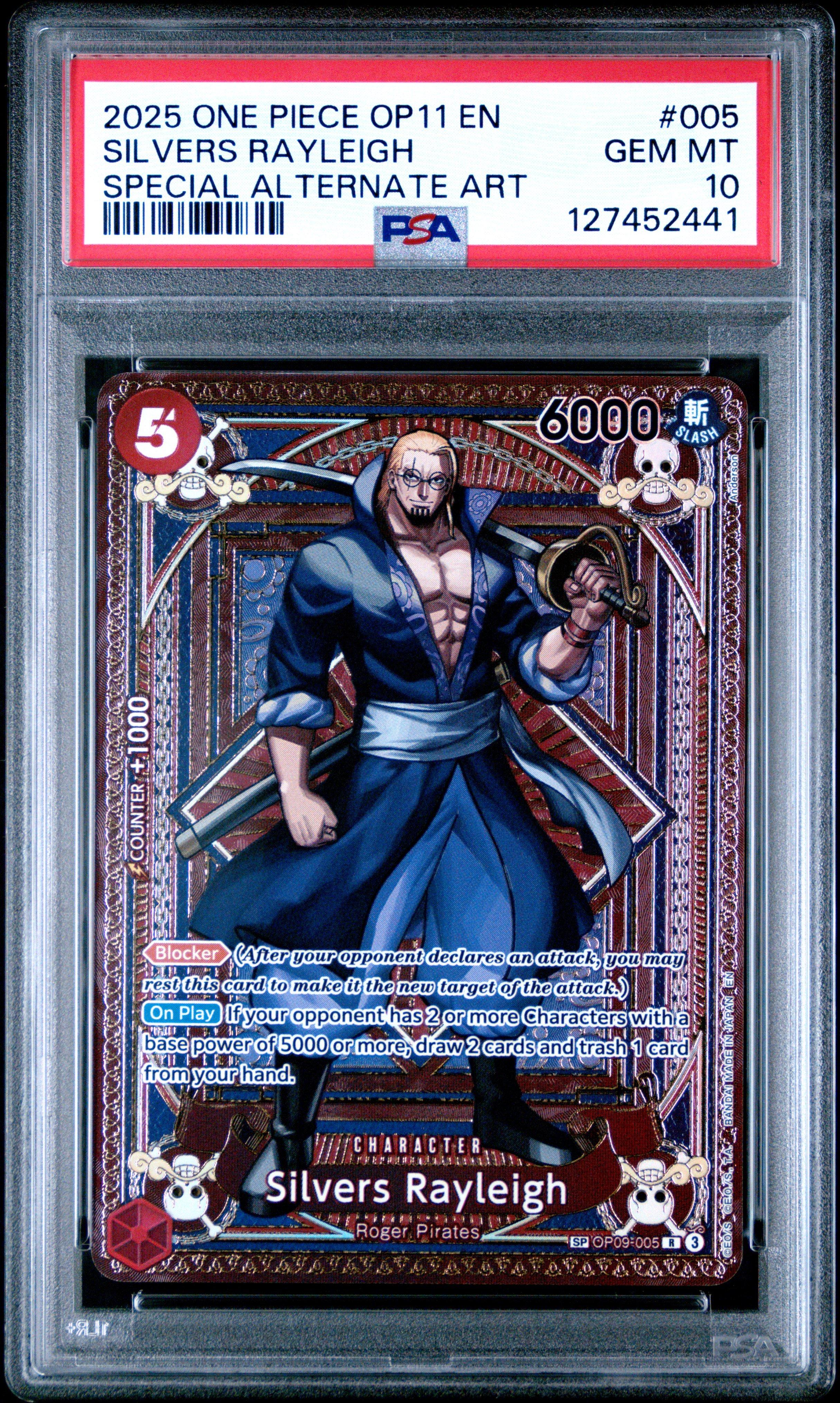 【PSA10】シルバーズ・レイリー OP11-005 スペシャルカード 2025 One Piece Op11-a Fist Of Divine Speed 005 Silvers Rayleigh