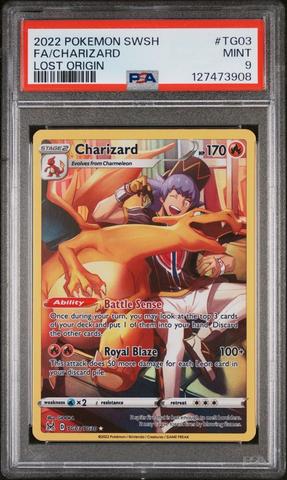 PSA10ドラパルトex3623 Espathra ex 323/190 Sv4a: Shiny Treasure Ex Holo (Japanese