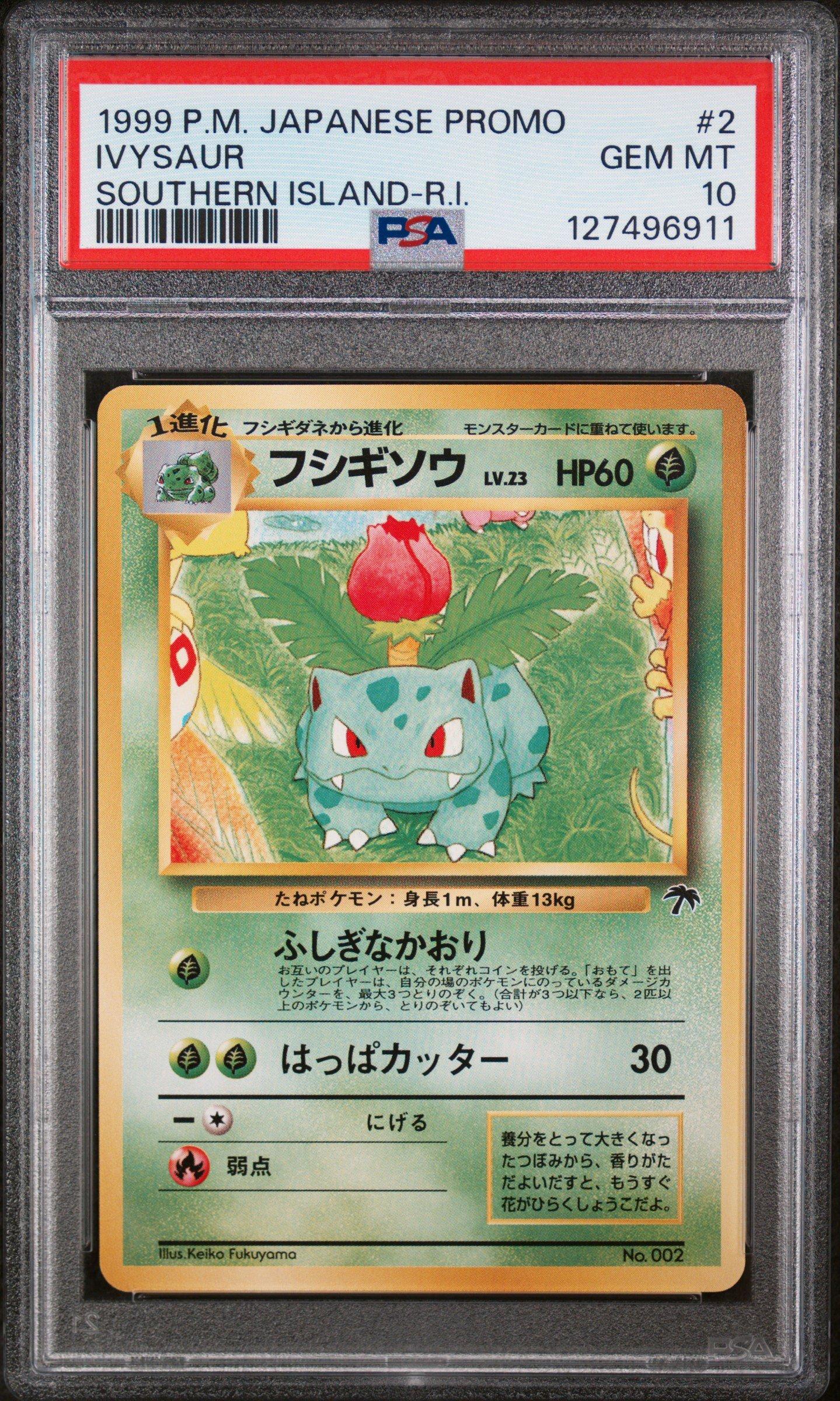 1999 Pokemon Japanese Promo Southern Islands 2 Ivysaur Southern Island-r.i.  PSA 10 Graded Card | GameStop