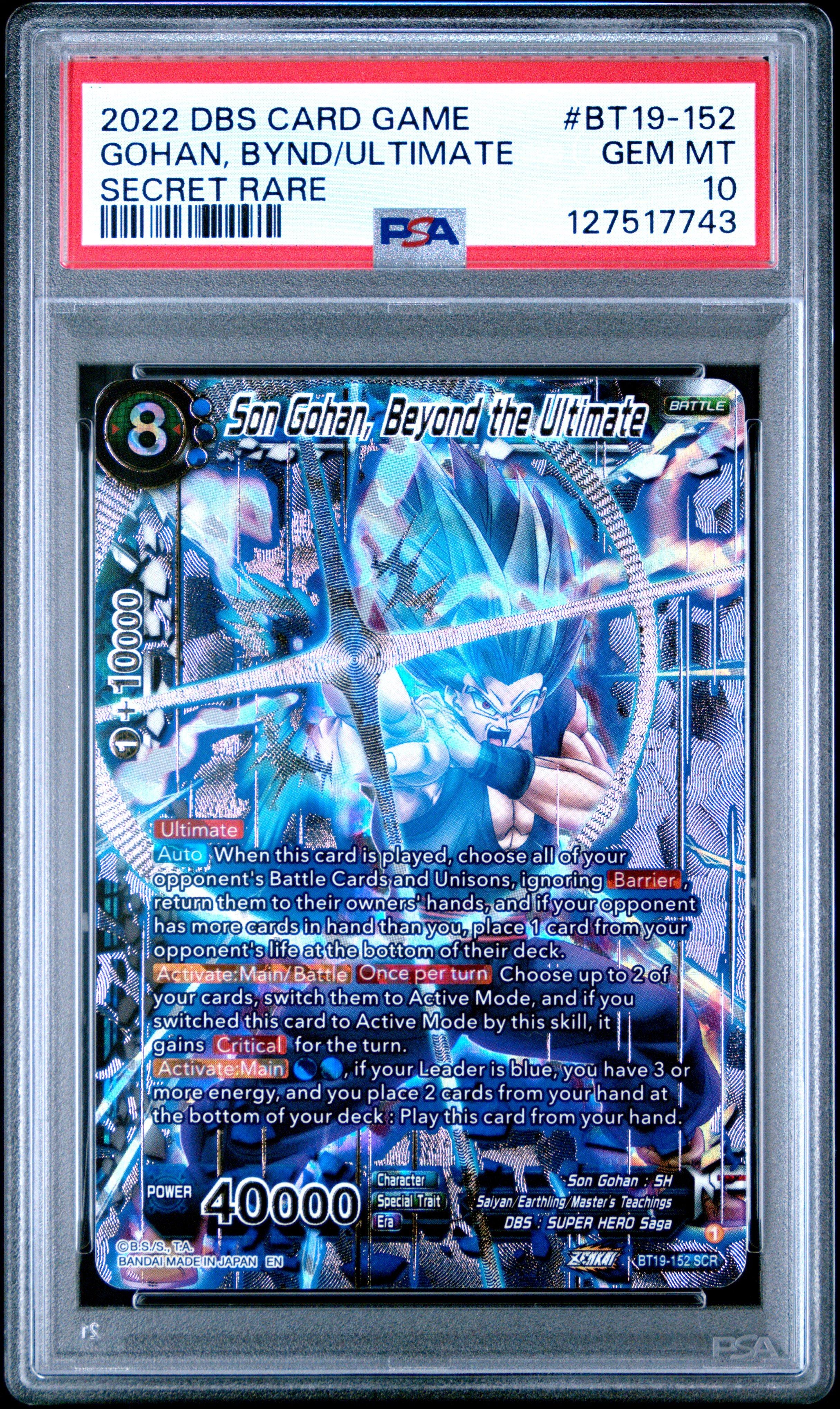 2022 Dragon Ball Super Card Game Series 19 Fighter's Ambition Bt19