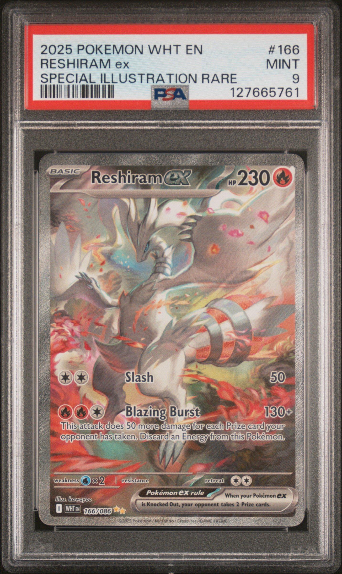 reshiram rare card Amazon.com: Pokemon