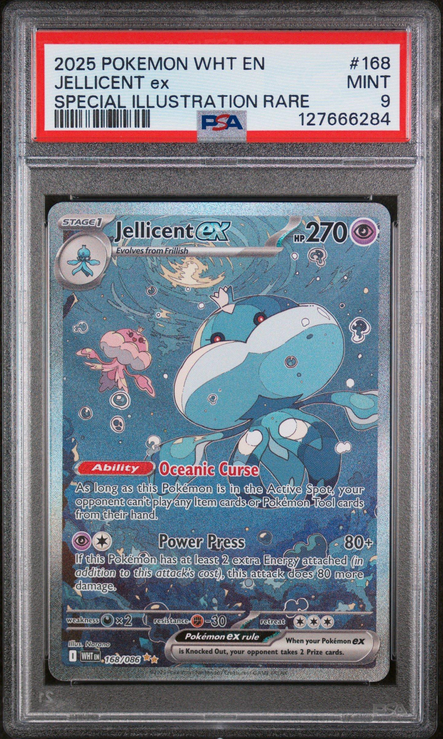 Sheglit シェグリッド イレギュラータックスカート Sheglit／ハイウエストタックスカート（ブラック） | chou chou ange on