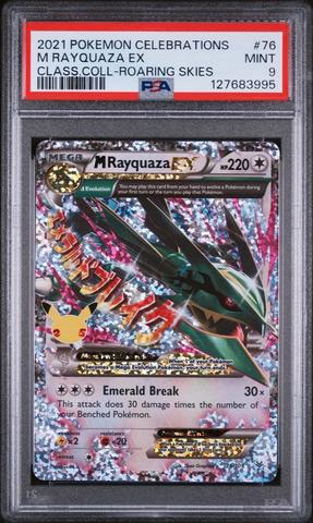 2021 Pokemon Celebrations Classic Collection 76 M Rayquaza Ex PSA