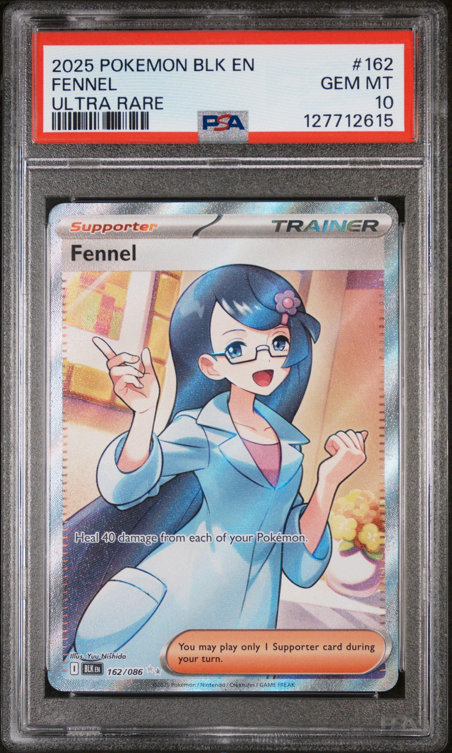 2025 ポケモンカード スタッフル アートレア PSA 10早い者勝ち 2025 Pokemon Blk En-black Bolt 162 Fennel Ultra Rare PSA 10 Graded