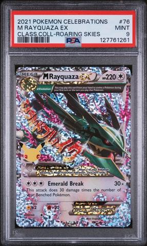 2021 Pokemon Celebrations Classic Collection 76 M Rayquaza Ex PSA
